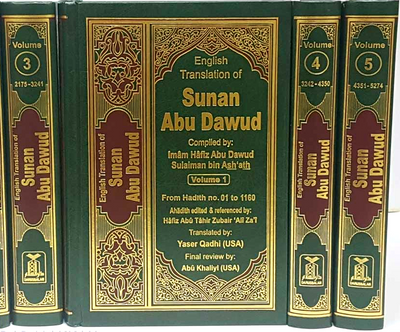 WHOLESALE | Sunan Abu Dawud (Arabic & English) – 5 Volume Hardback Set | One of the Six Authentic Hadith Collections