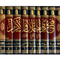 Fath Dhi al-Jalal wal-Ikram: Commentary on Bulugh al-Maram (9 Volume Set) | Shaykh Muhammad ibn Salih al-'Uthaymin