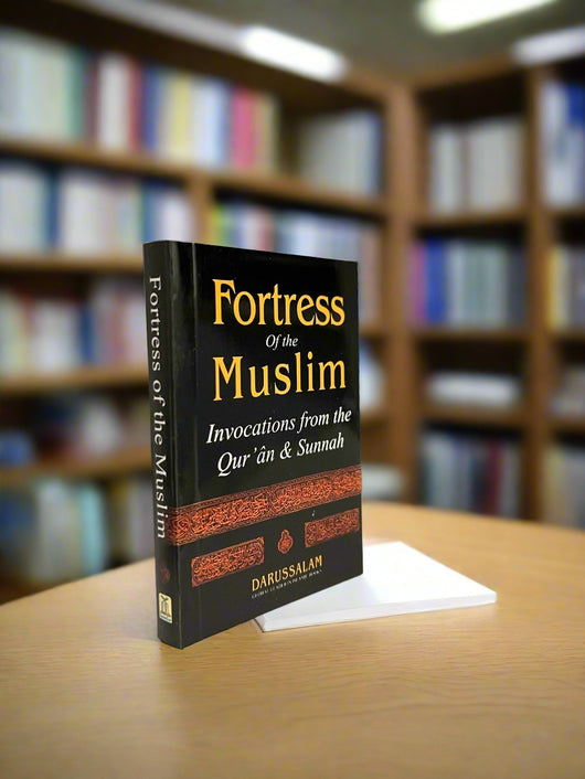 Fortress of the Muslim (Pocket Size)