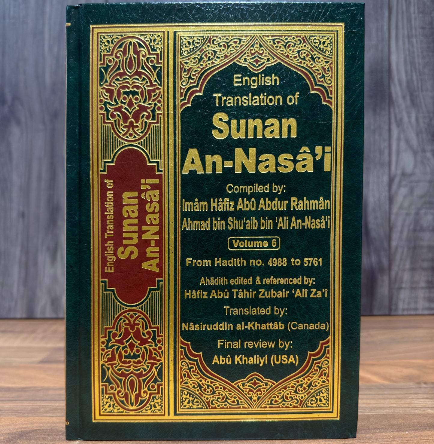 Sunan An-Nasa'i: Essential Compilation of Hadith (6 Volume Set) Arabic & English