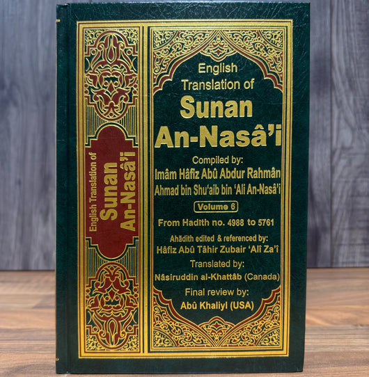 Sunan An-Nasa'i: Essential Compilation of Hadith (6 Volume Set) Arabic & English