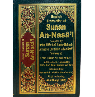 WHOLESALE | Sunan An-Nasa'i: Essential Compilation of Hadith (6 Volume Set) Arabic & English
