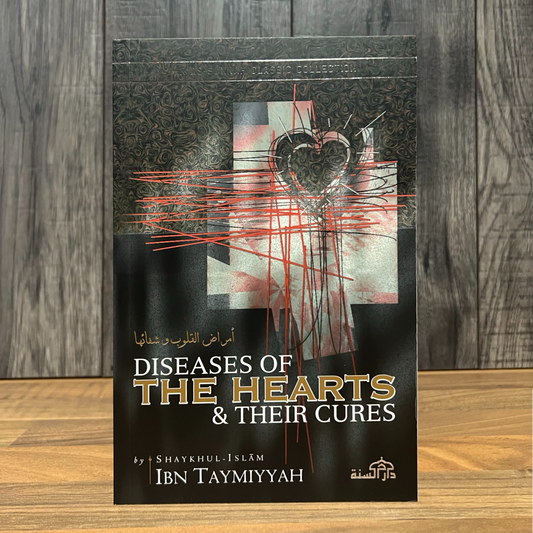 Diseases of the Hearts and Their Cures