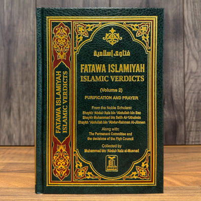 Fatawa Islamiyyah | Islamic Verdicts 8 Volume Set | Exclusive Deal