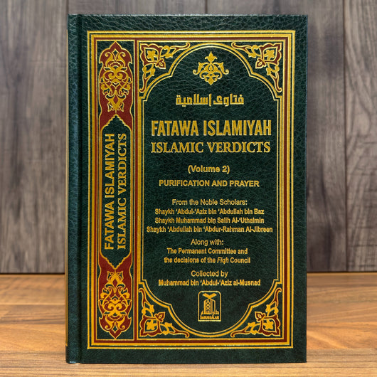 Fatawa Islamiyyah | Islamic Verdicts 8 Volume Set | Exclusive Deal