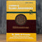 A Summary of Islamic Jurisprudence Volumes 1 & 2 — Comprehensive Islamic Fiqh Set