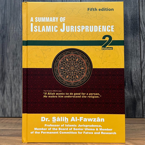 A Summary of Islamic Jurisprudence Volumes 1 & 2 — Comprehensive Islamic Fiqh Set