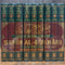 Sahih al-Bukhari 9 Volume Set — Arabic & English | Authentic Hadith Collection
