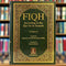 Fiqh According to the Qur'an and Sunnah | Comprehensive Guide to Islamic Jurisprudence & Worship