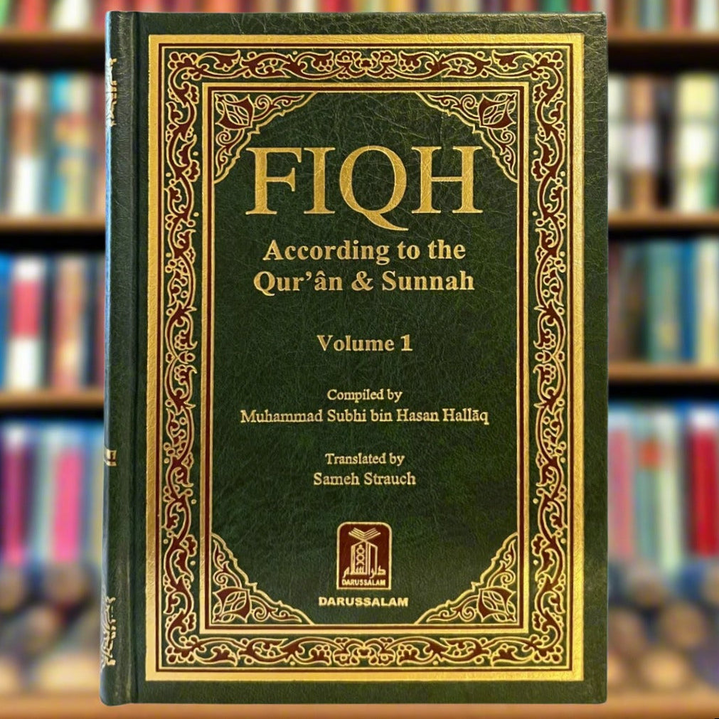 Fiqh According to the Qur'an and Sunnah | Comprehensive Guide to Islamic Jurisprudence & Worship