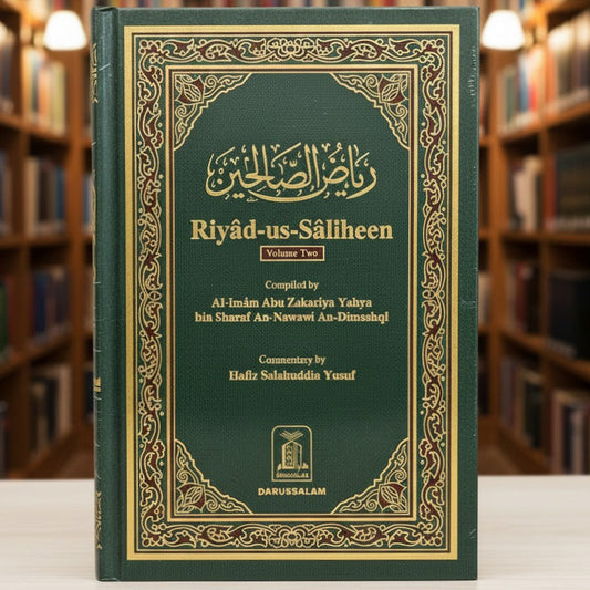 Riyad-us-Saliheen 2 Volume Set (English)
