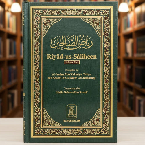 Riyad-us-Saliheen 2 Volume Set (English)