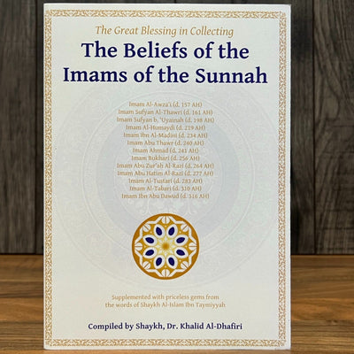 The Blessing in Collecting the Beliefs of the Imams of the Sunnah | Shaykh Khalid al-Dhafiri