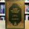 The Book of Tawheed by Shaykh Salih al-Fawzan | Islamic Monotheism & Aqeedah