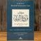 An Epitome of Hanbali Substantive Law | Concise Guide to Hanbali Fiqh & Islamic Jurisprudence