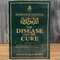 The Disease and The Cure — Imam Ibn al-Qayyim | Hikmah Publications