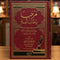 Marhaban Ya Talib al-'Ilm by Shaykh Rabi' al-Madkhali | Essential Guide for Students of Knowledge