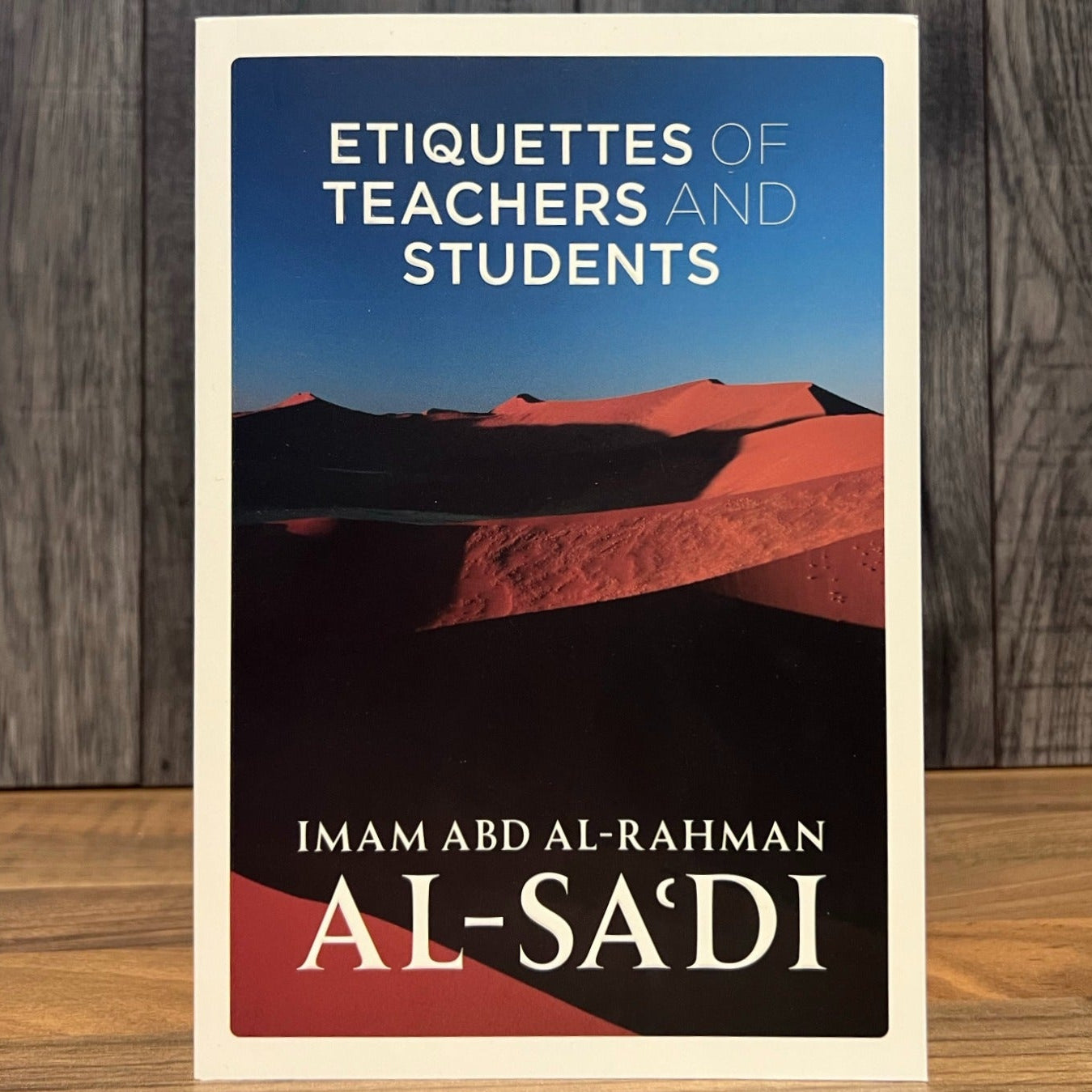 Etiquettes of Teachers and Students | Imam As-sa'di