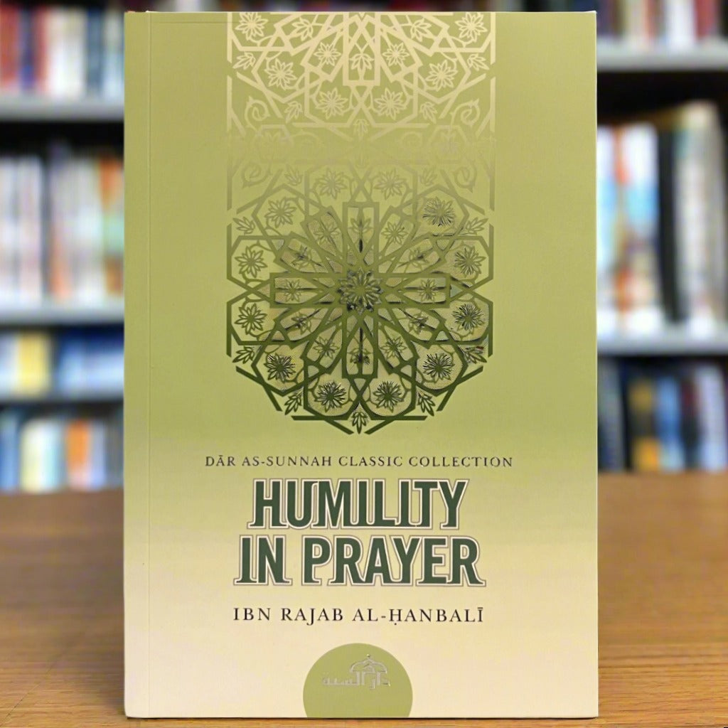Humility in Prayer by Ibn Rajab | Khushu' in Salah According to the Qur'an & Sunnah