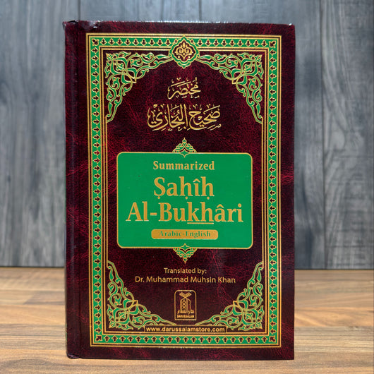 Summarised Sahih al-Bukhari | Arabic & English Authentic Hadith Collection DAMAGED 40% OFF