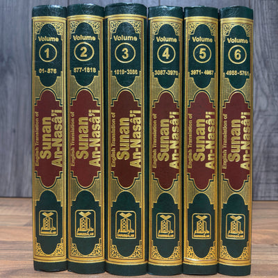 WHOLESALE | Sunan An-Nasa'i: Essential Compilation of Hadith (6 Volume Set) Arabic & English