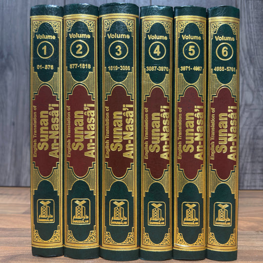 WHOLESALE | Sunan An-Nasa'i: Essential Compilation of Hadith (6 Volume Set) Arabic & English