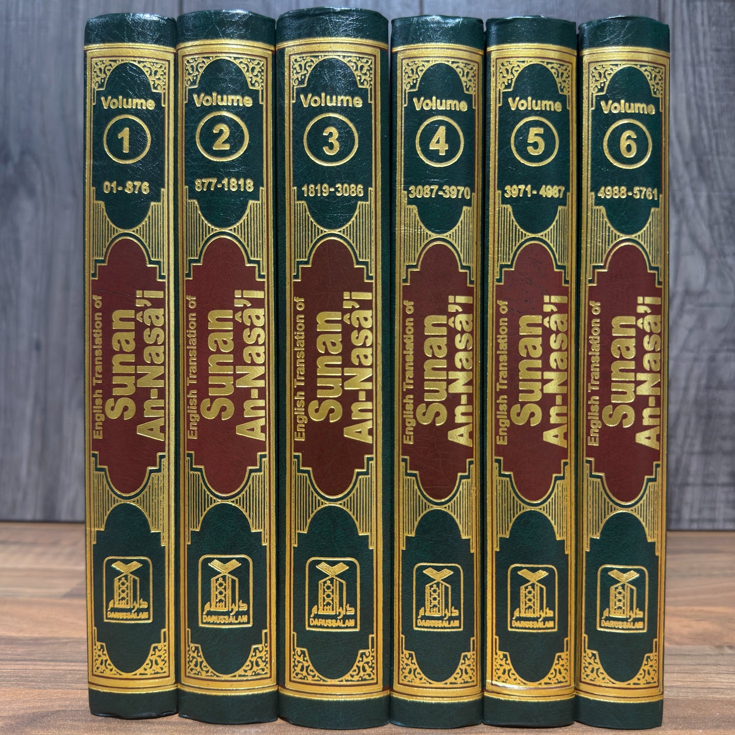 Sunan An-Nasa'i: Essential Compilation of Hadith (6 Volume Set) Arabic & English